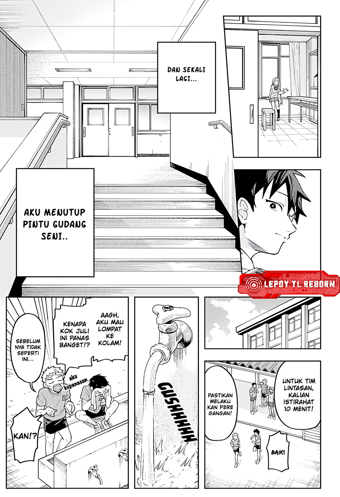 Bijutsu Souko no Rapunzel Ruang Seni Rapunzel 第17页