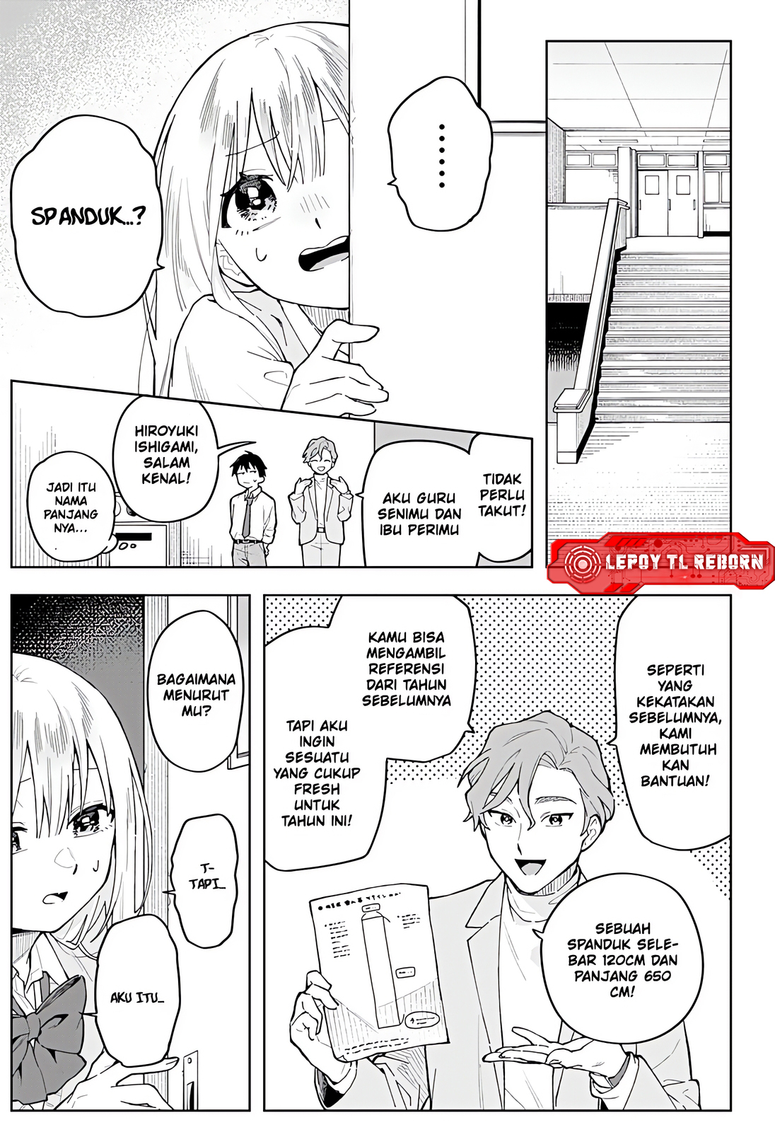 Bijutsu Souko no Rapunzel Ruang Seni Rapunzel 第23页
