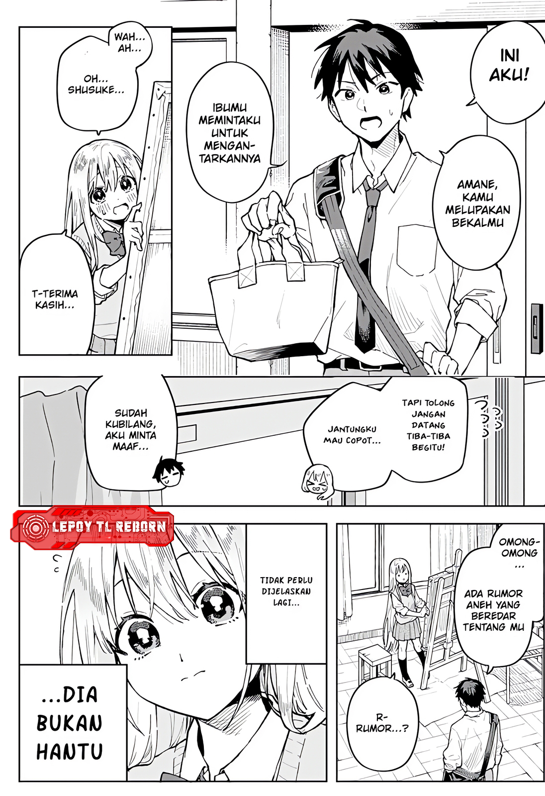 Bijutsu Souko no Rapunzel 第4页