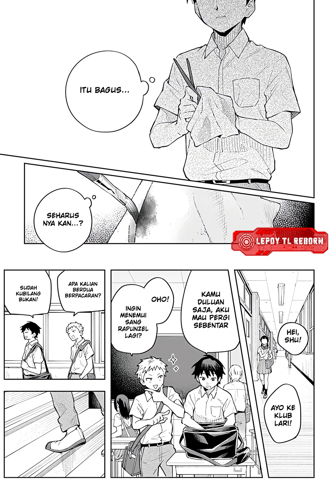 Bijutsu Souko no Rapunzel Ruang Seni Rapunzel 第33页
