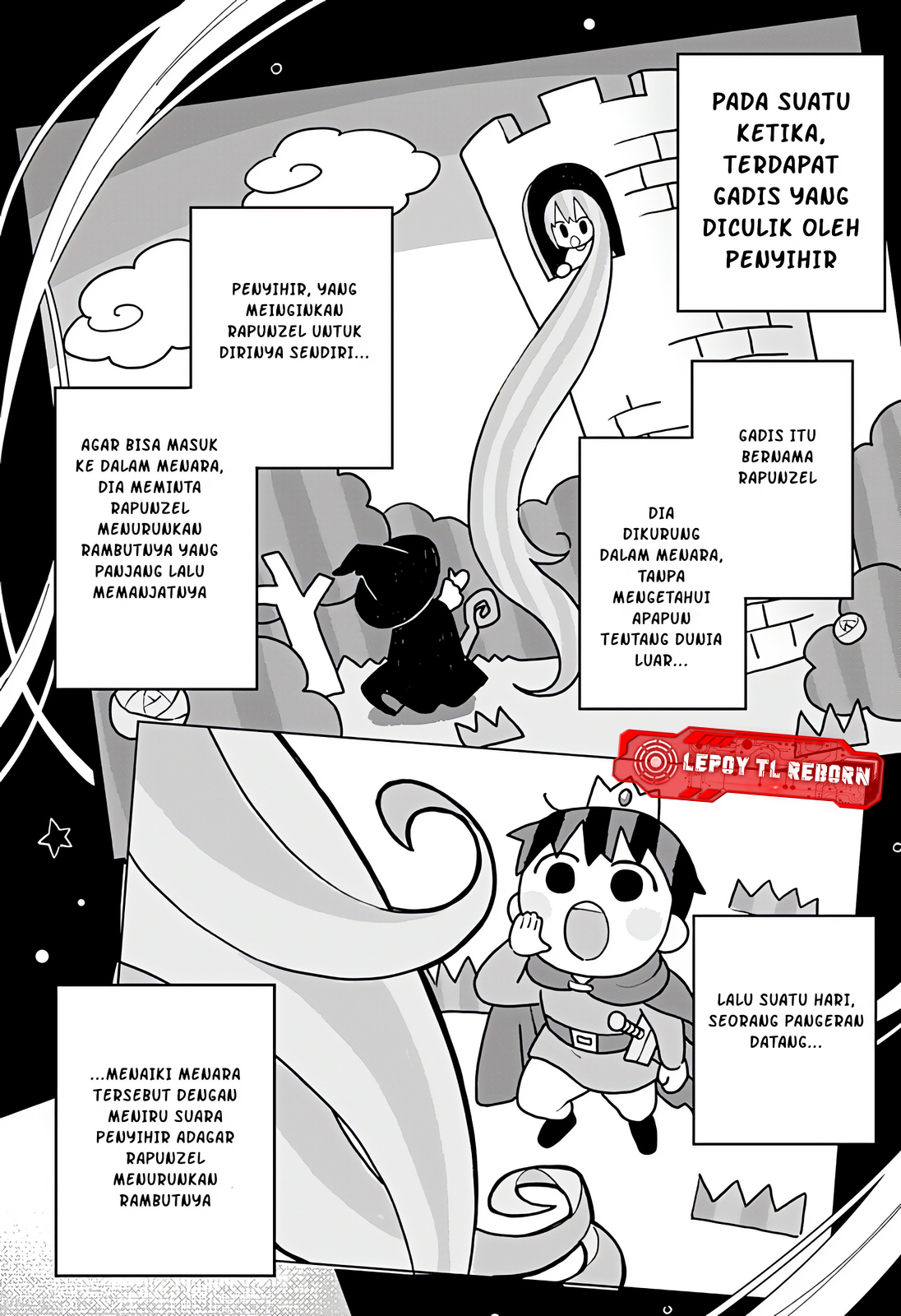 Bijutsu Souko no Rapunzel 第6页