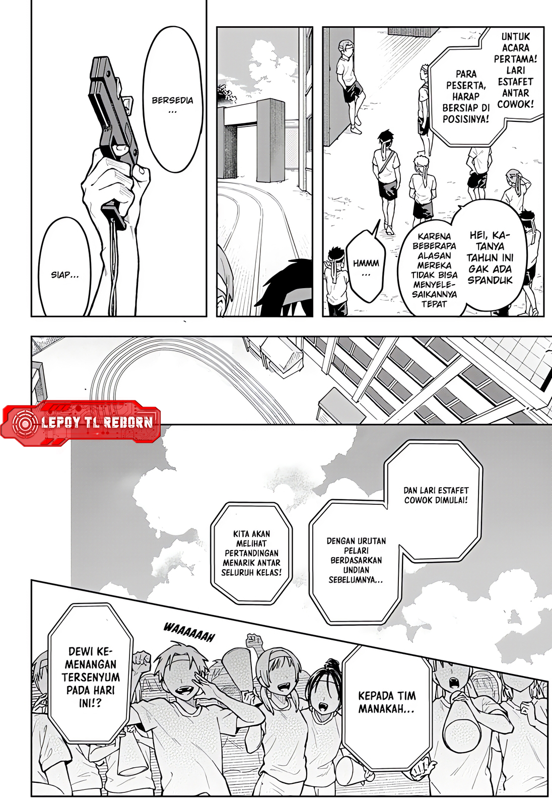 Bijutsu Souko no Rapunzel Ruang Seni Rapunzel 第60页