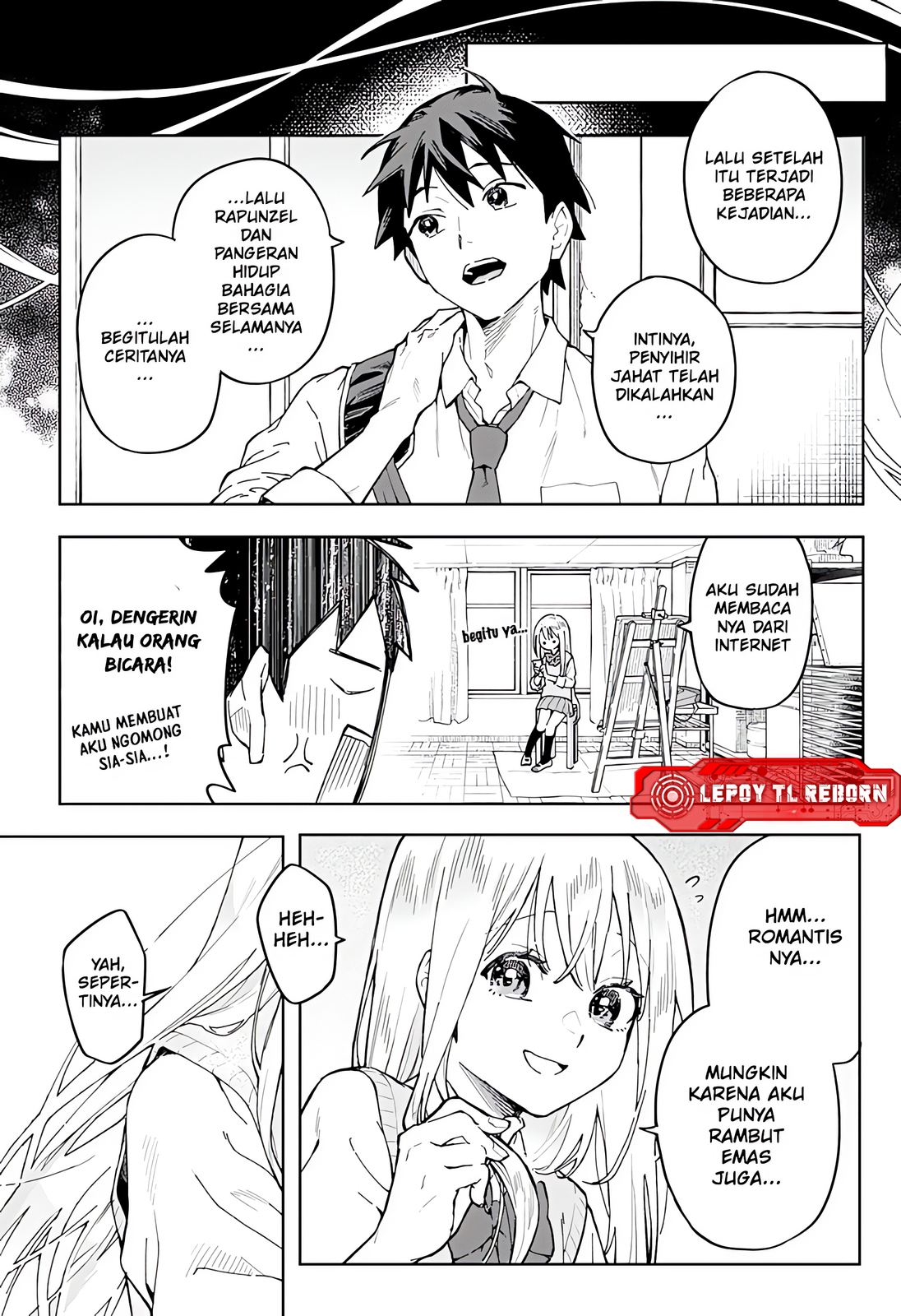 Bijutsu Souko no Rapunzel 第7页
