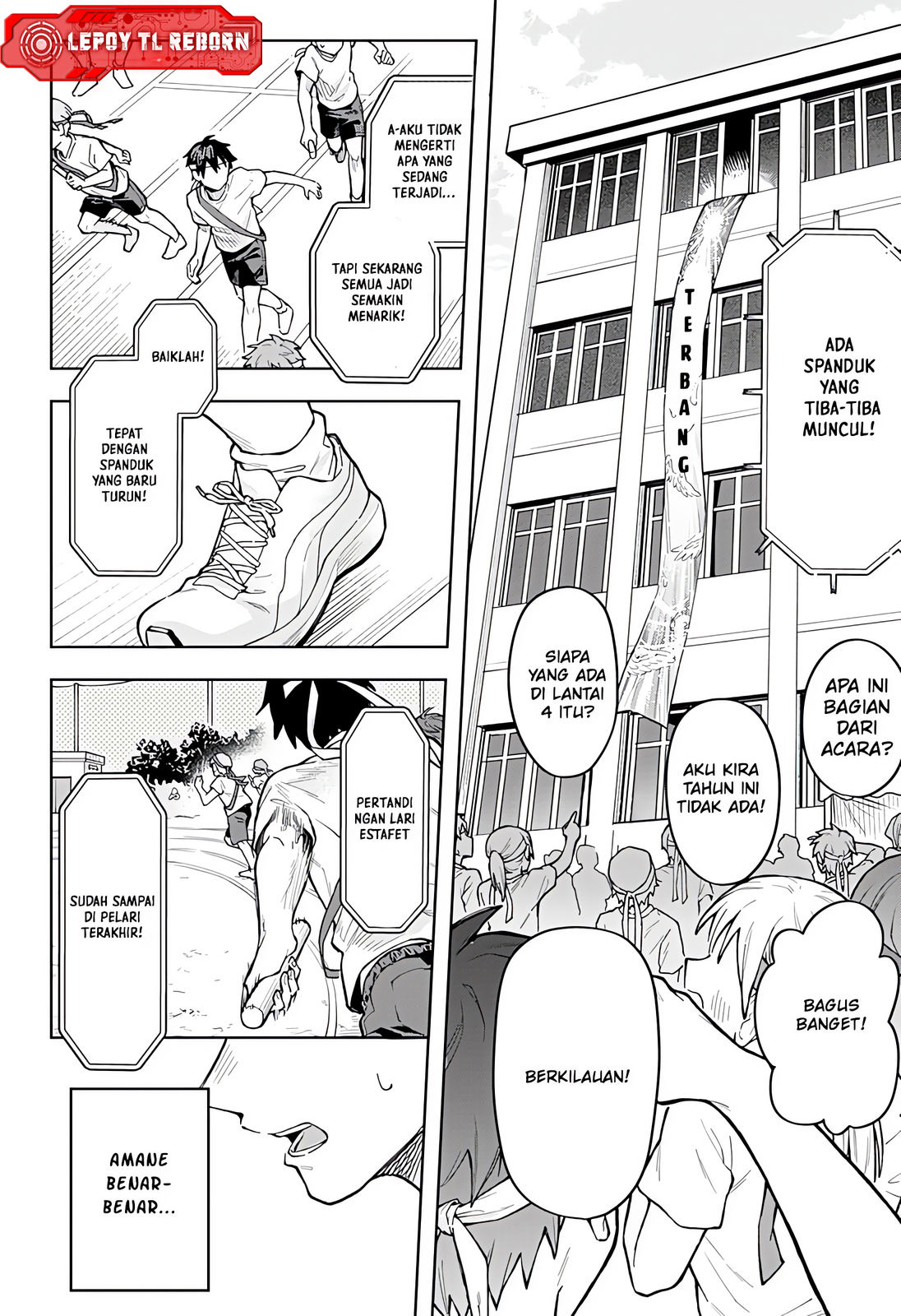 Bijutsu Souko no Rapunzel Ruang Seni Rapunzel 第64页