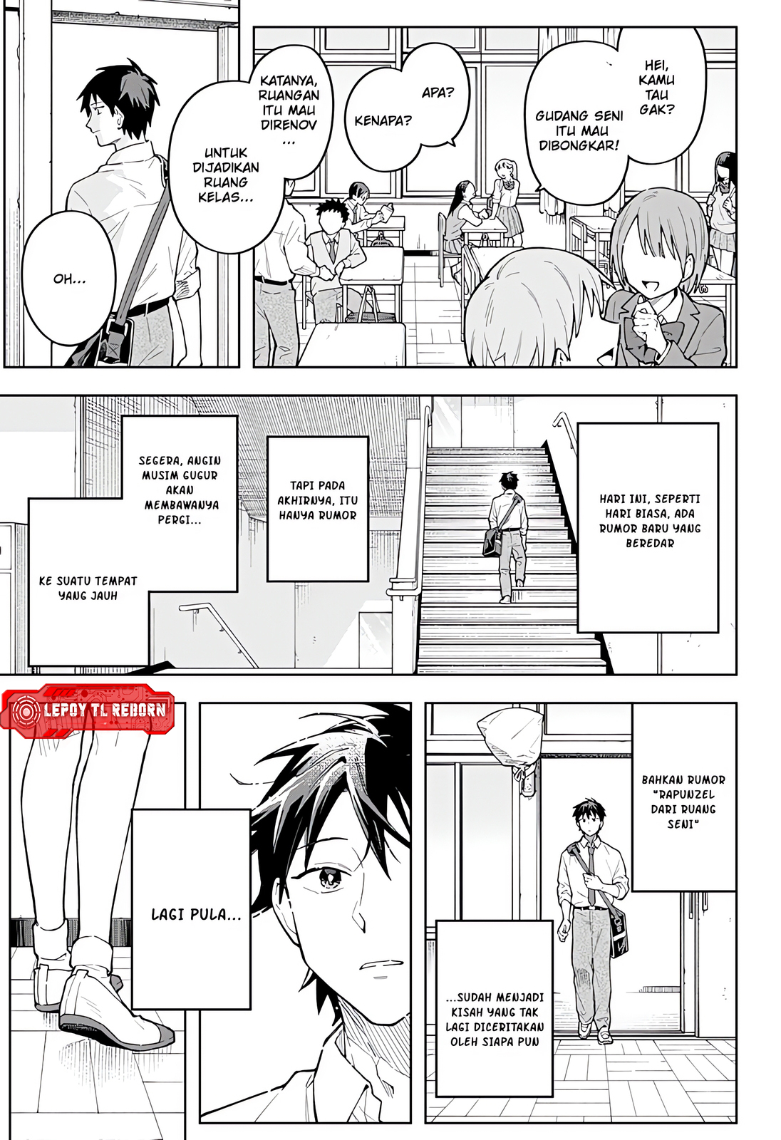Bijutsu Souko no Rapunzel Ruang Seni Rapunzel 第73页