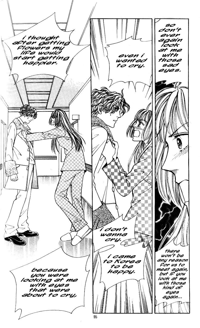 Love SOS Vol. 1 Ch. 4 第1页