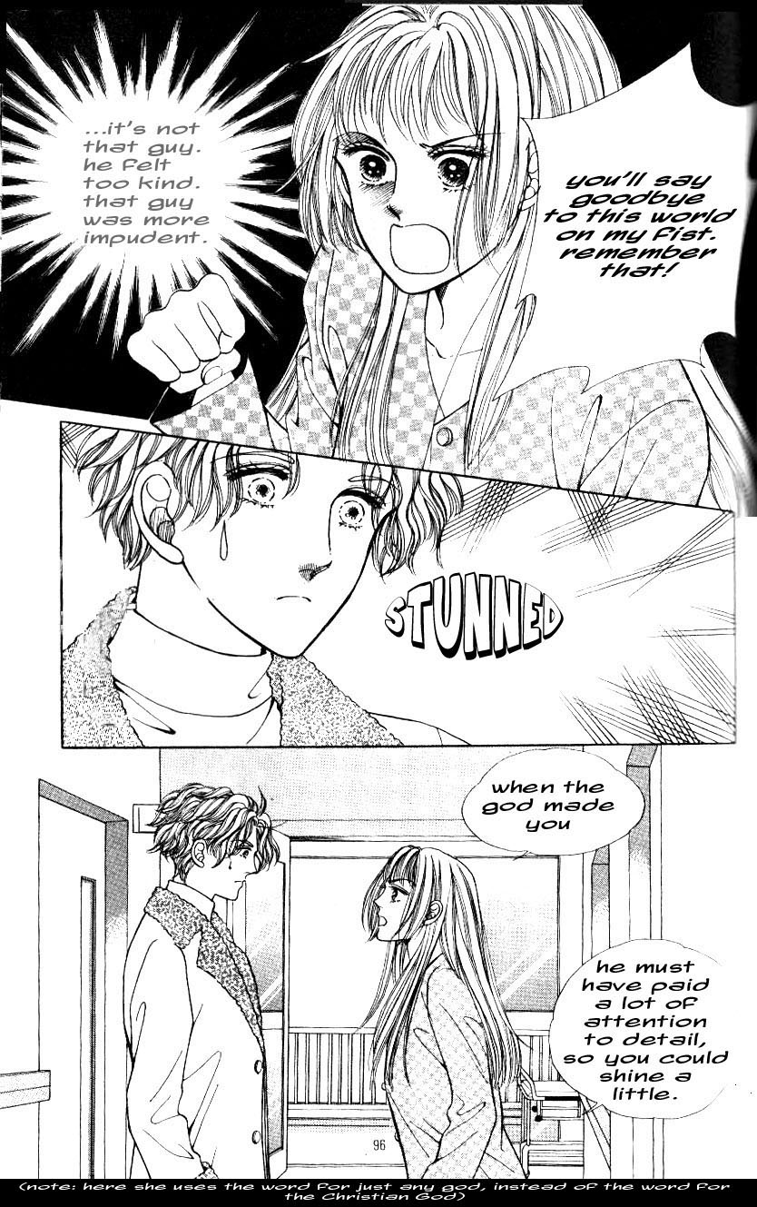 Love SOS Vol. 1 Ch. 4 第2页