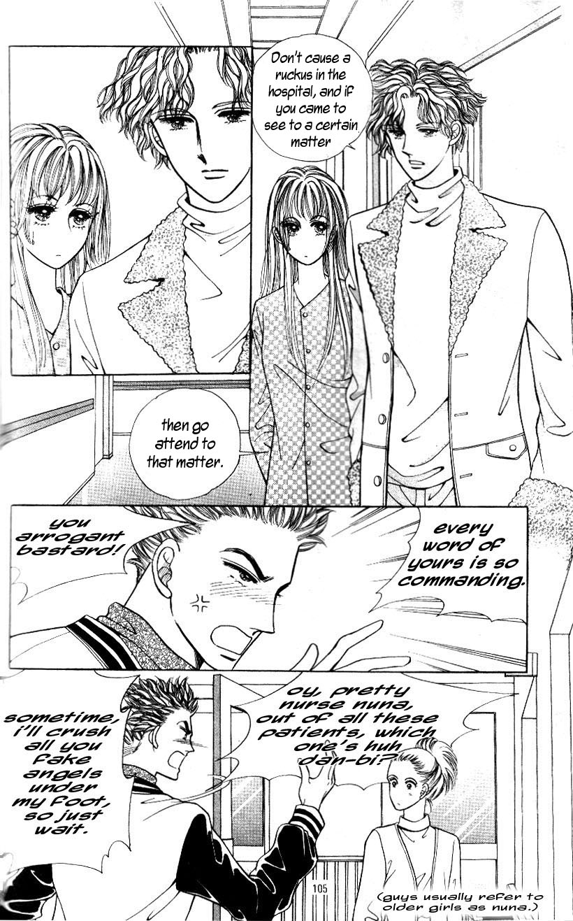 Love SOS Vol. 1 Ch. 4 第11页