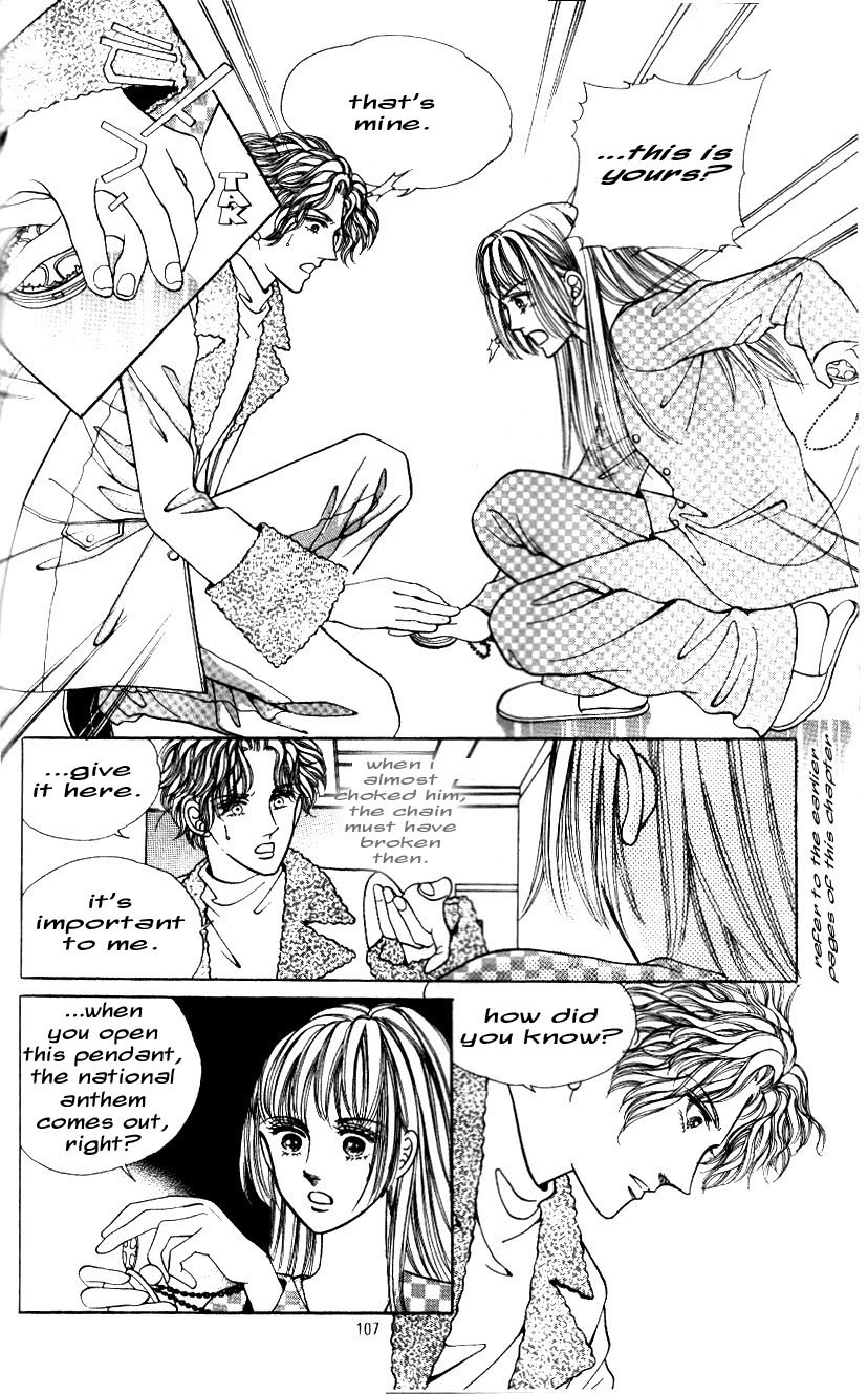 Love SOS Vol. 1 Ch. 4 第13页
