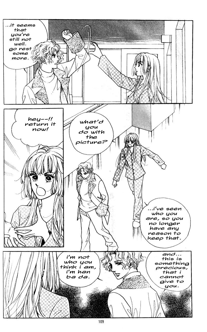 Love SOS Vol. 1 Ch. 4 第15页