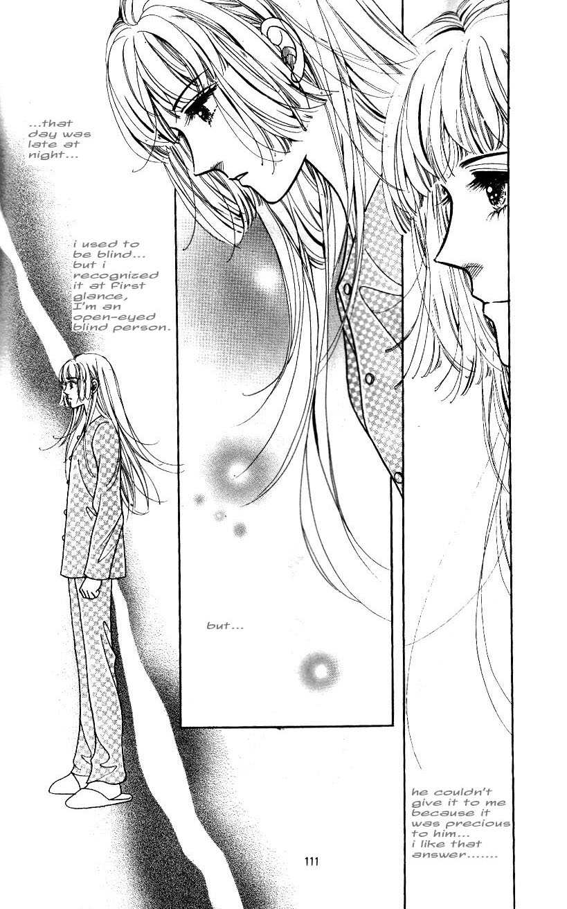 Love SOS Vol. 1 Ch. 4 第17页