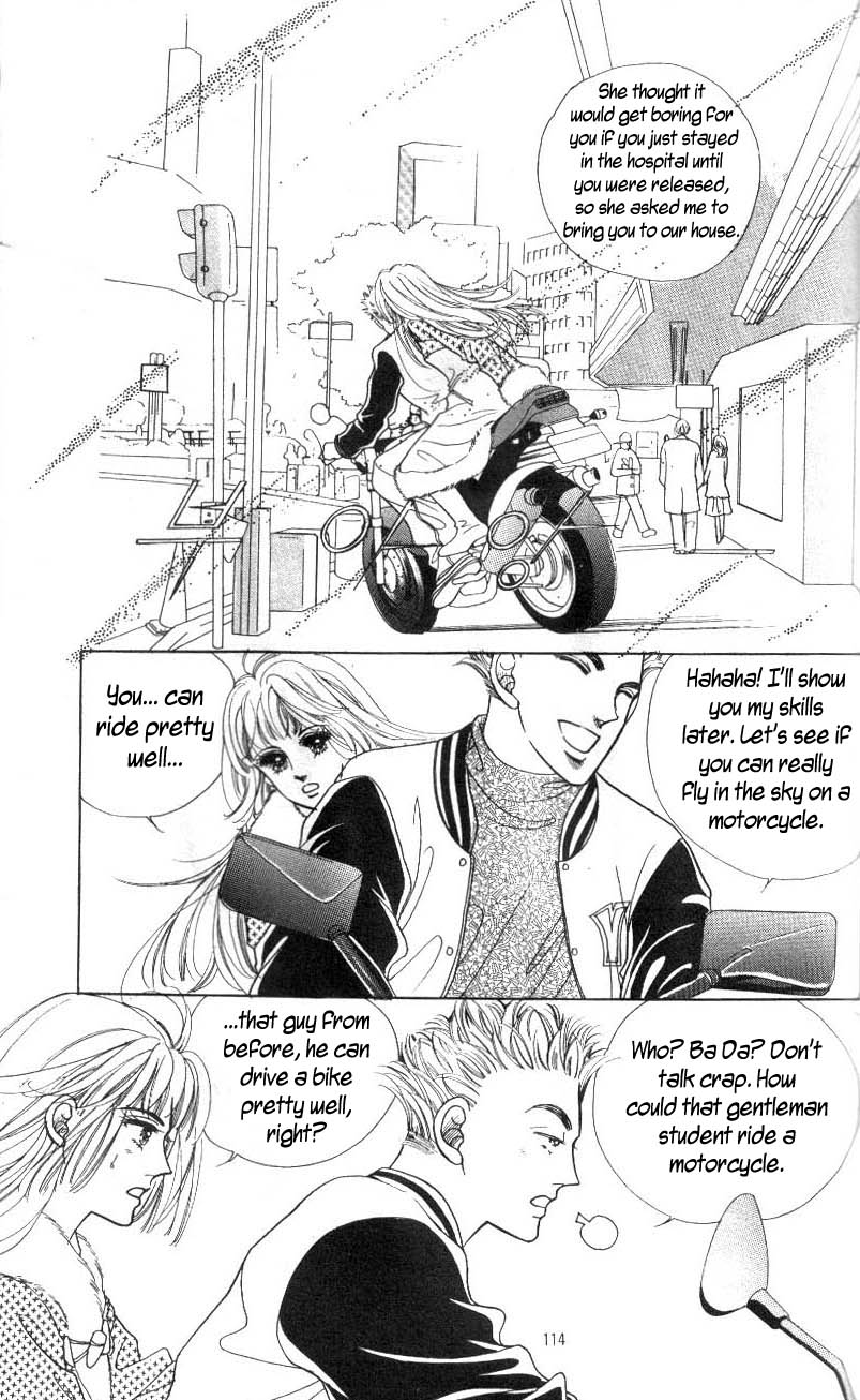 Love SOS Vol. 1 Ch. 4 第20页