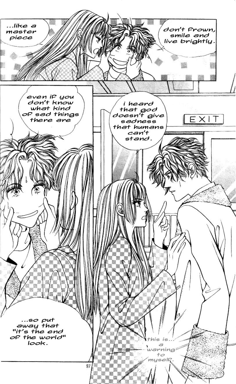 Love SOS Vol. 1 Ch. 4 第3页