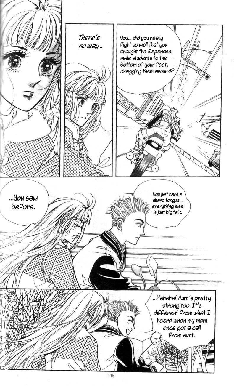 Love SOS Vol. 1 Ch. 4 第21页