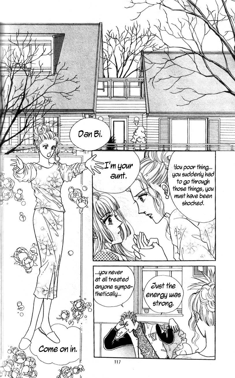 Love SOS Vol. 1 Ch. 4 第23页