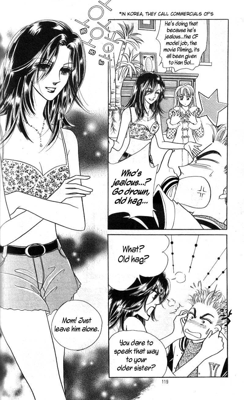 Love SOS Vol. 1 Ch. 4 第25页