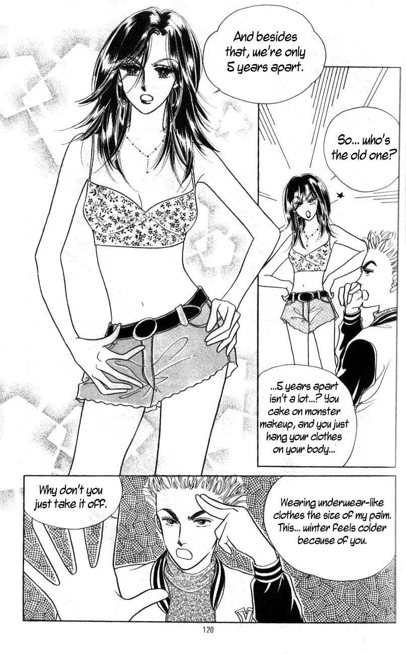 Love SOS Vol. 1 Ch. 4 第26页