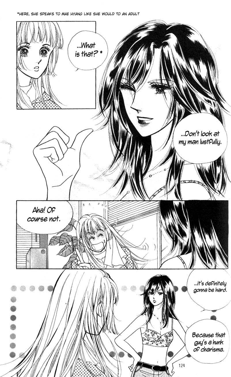 Love SOS Vol. 1 Ch. 4 第30页