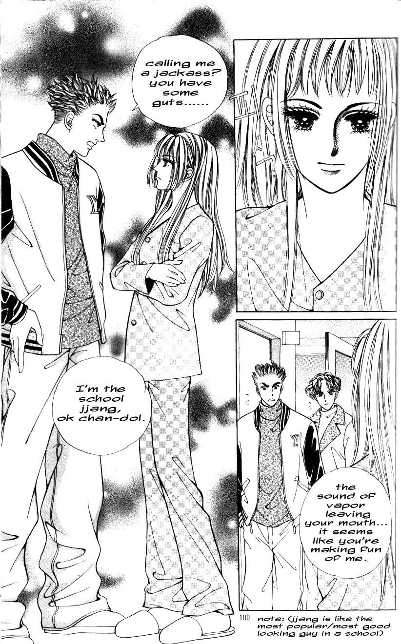 Love SOS Vol. 1 Ch. 4 第6页