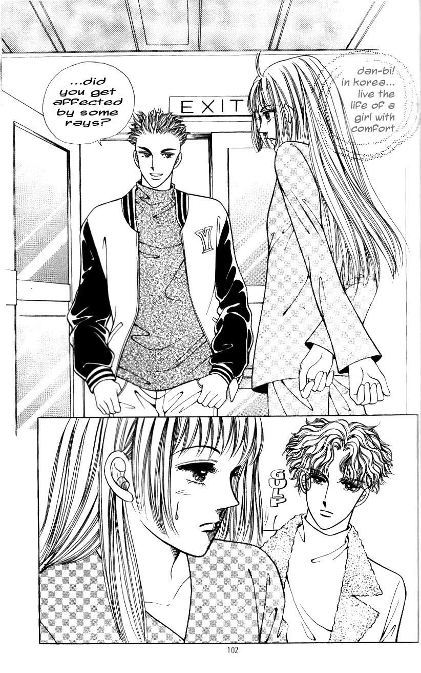 Love SOS Vol. 1 Ch. 4 第8页