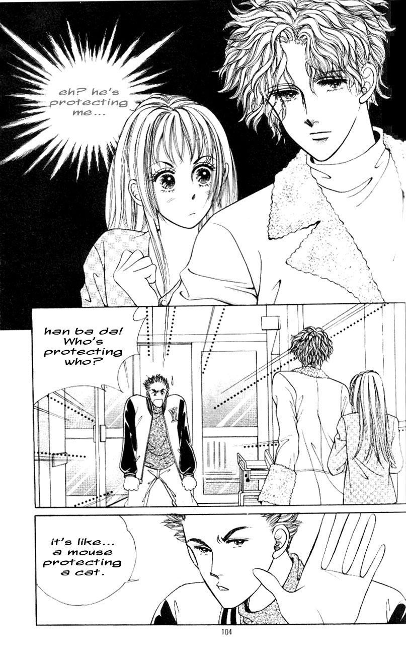 Love SOS Vol. 1 Ch. 4 第10页