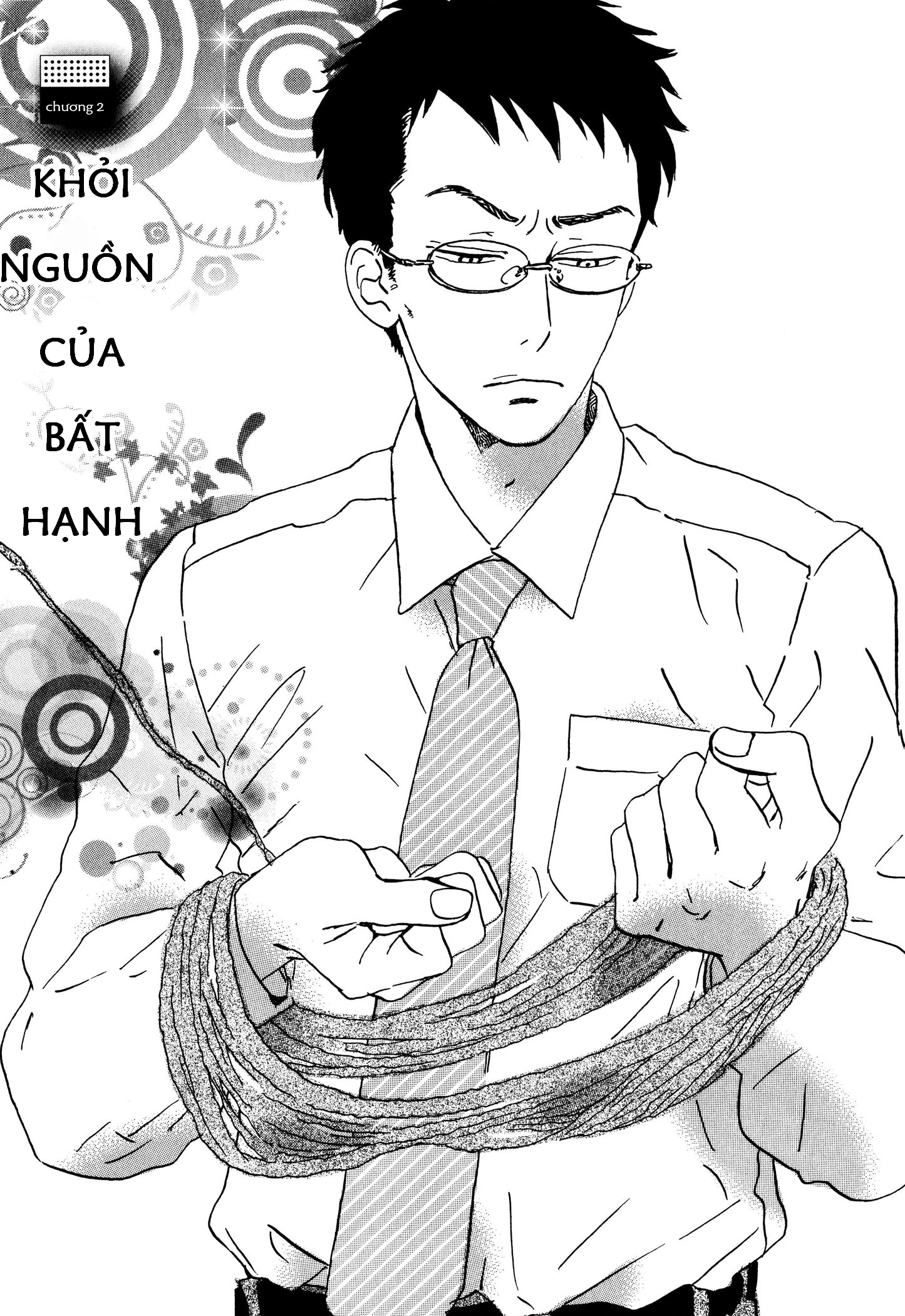 Sekine-kun no Koi Khởi nguồn của bất hạnh 第1页