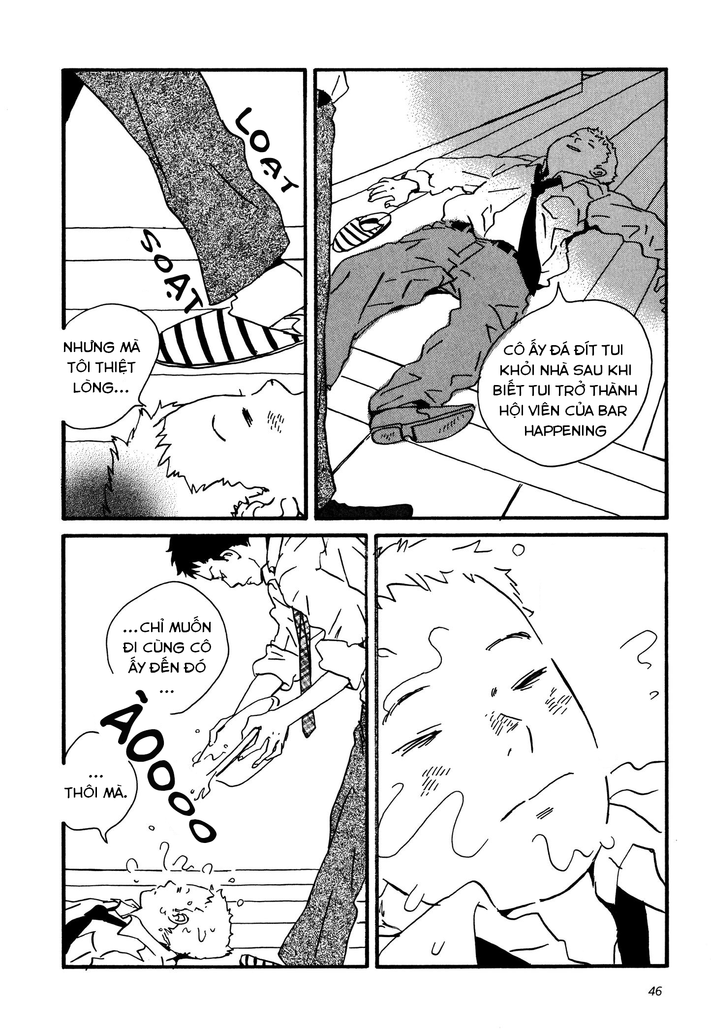 Sekine-kun no Koi Khởi nguồn của bất hạnh 第12页