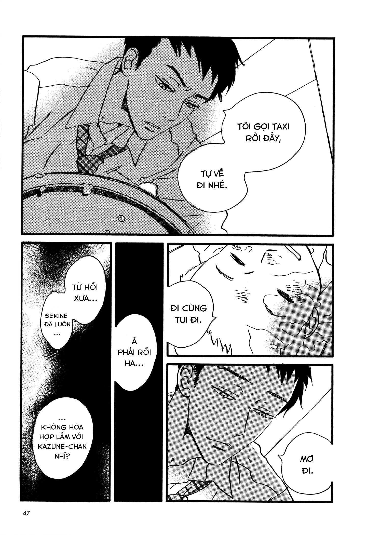Sekine-kun no Koi Khởi nguồn của bất hạnh 第13页