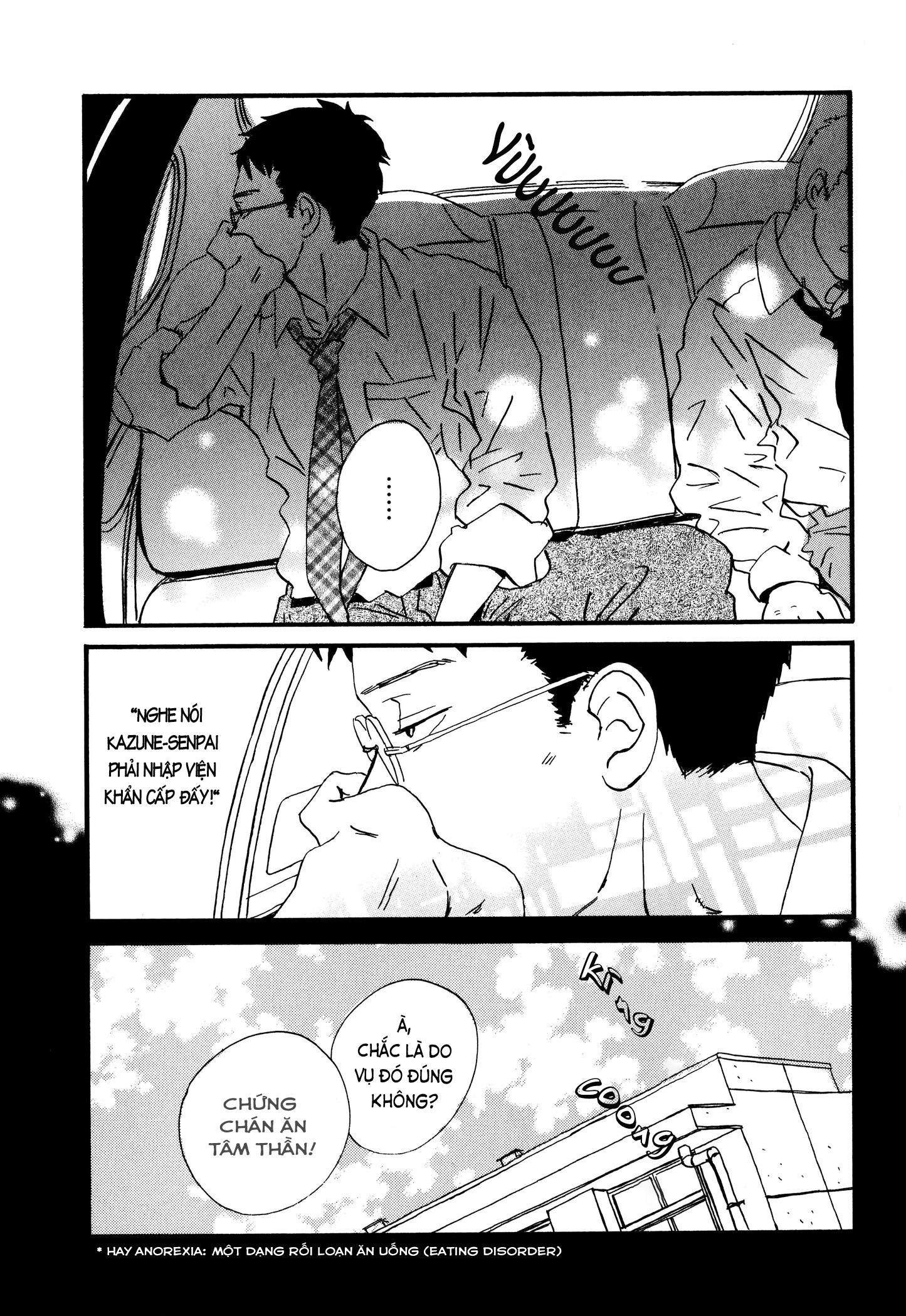 Sekine-kun no Koi Khởi nguồn của bất hạnh 第14页