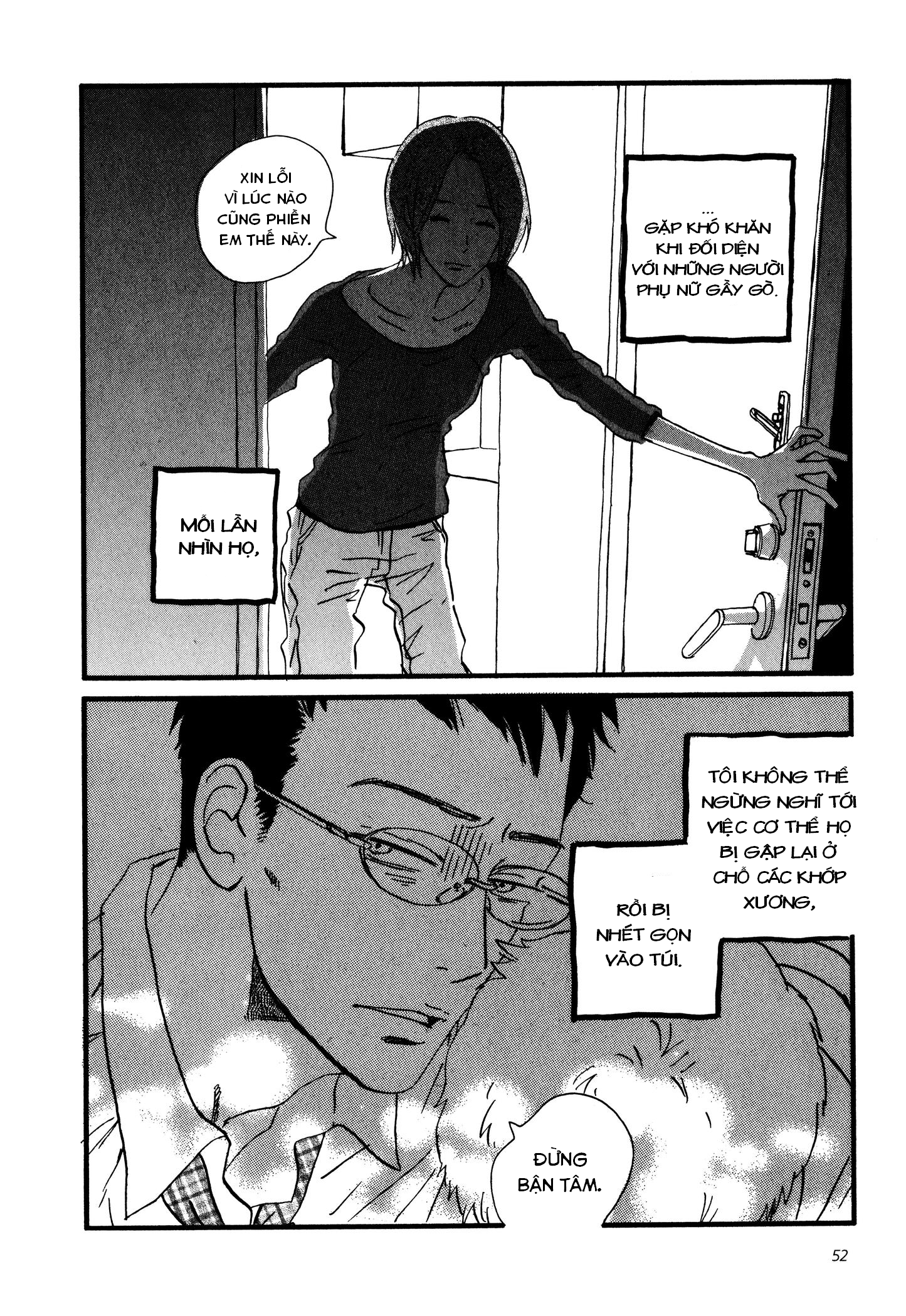 Sekine-kun no Koi Khởi nguồn của bất hạnh 第18页