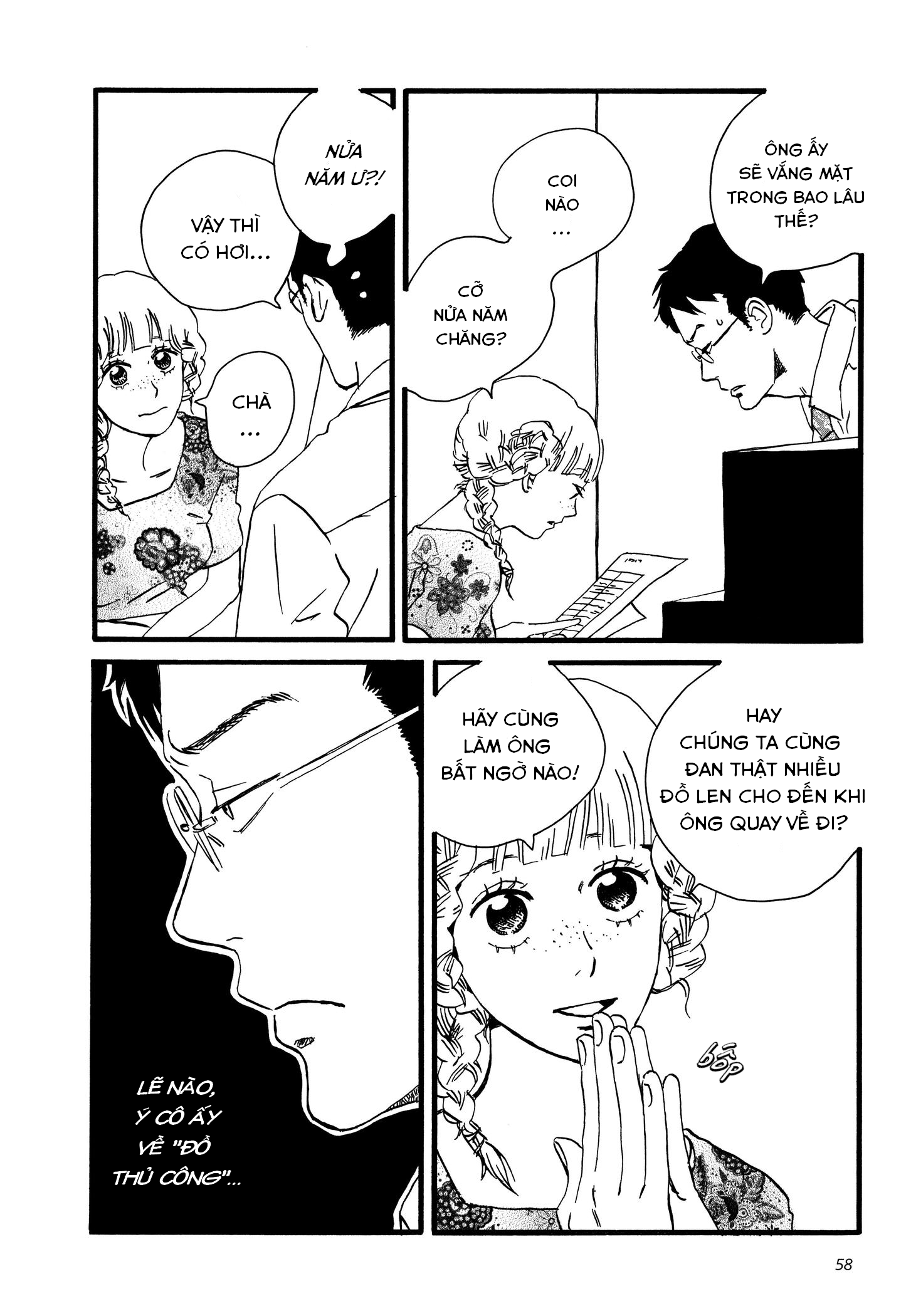 Sekine-kun no Koi Khởi nguồn của bất hạnh 第24页