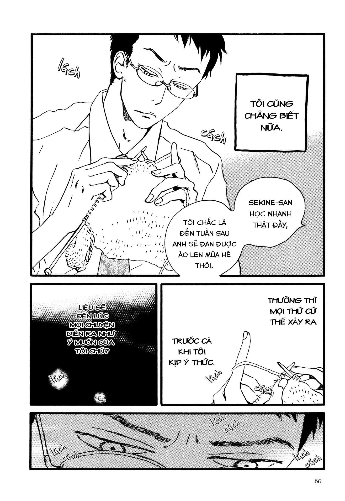 Sekine-kun no Koi Khởi nguồn của bất hạnh 第26页