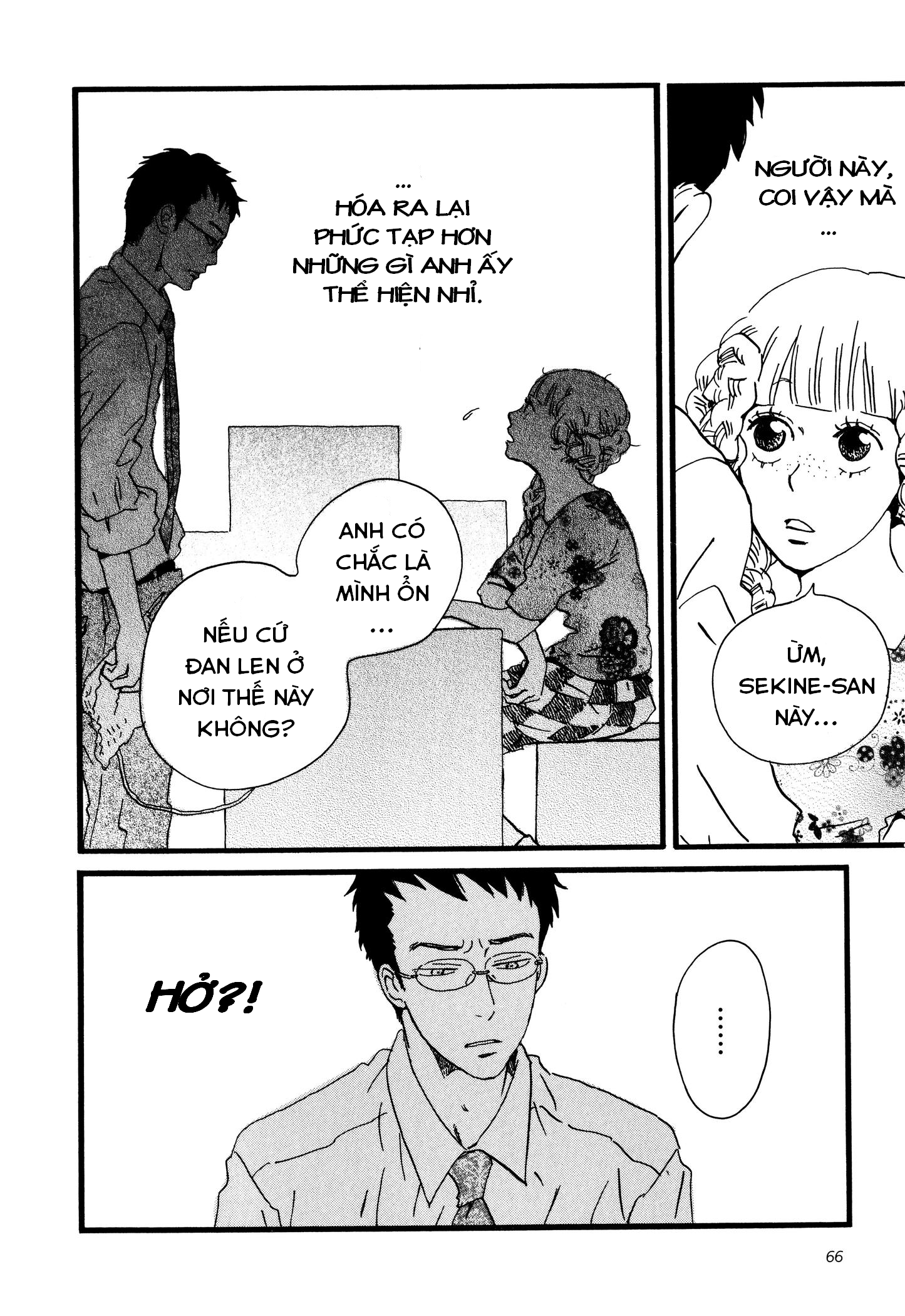 Sekine-kun no Koi Khởi nguồn của bất hạnh 第32页