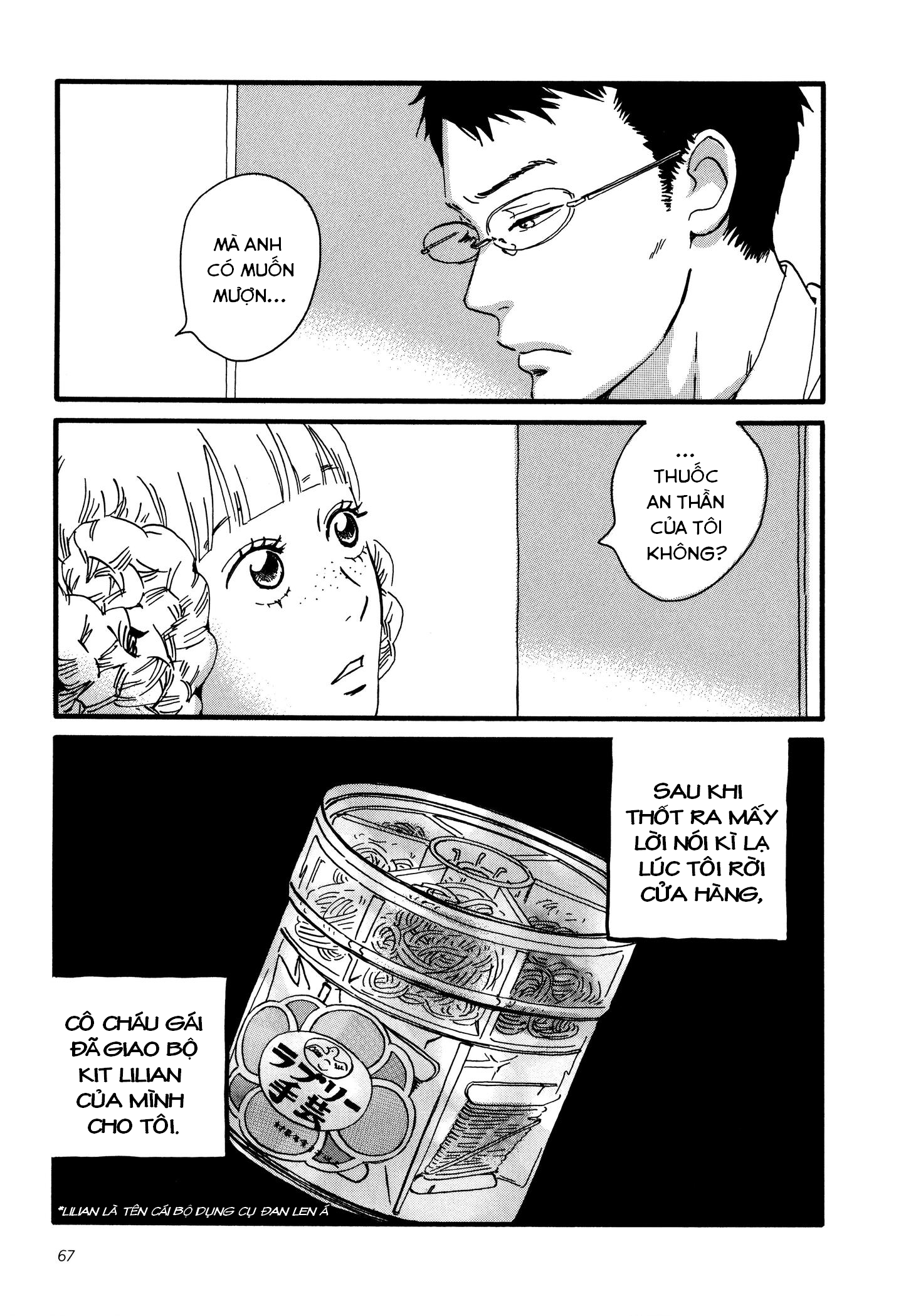 Sekine-kun no Koi Khởi nguồn của bất hạnh 第33页