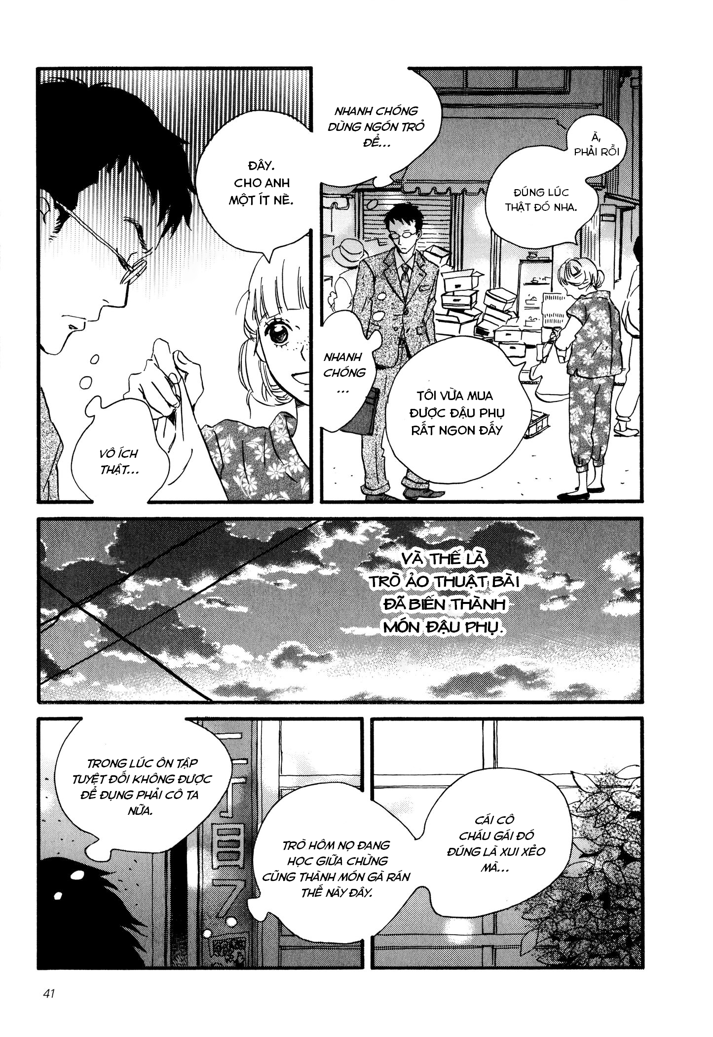 Sekine-kun no Koi Khởi nguồn của bất hạnh 第7页