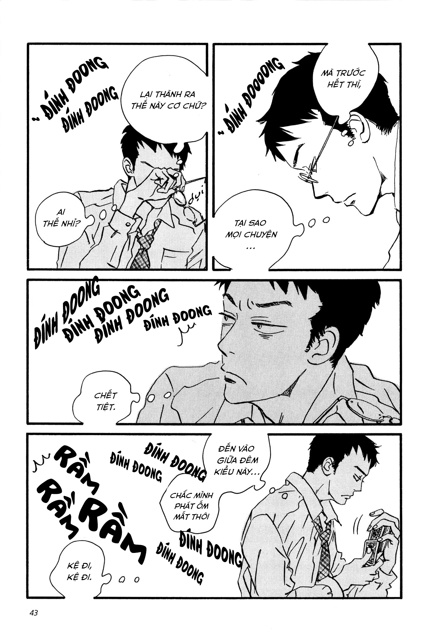 Sekine-kun no Koi Khởi nguồn của bất hạnh 第9页