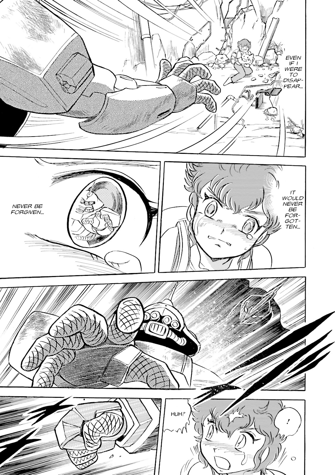 Mobile Suit Crossbone Gundam DUST Ash & The Lion 第15页