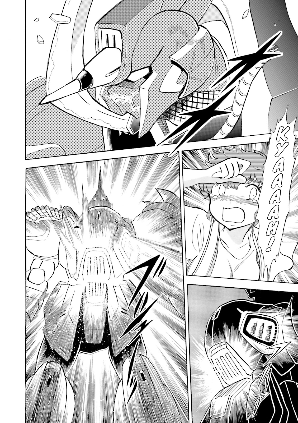 Mobile Suit Crossbone Gundam DUST Ash & The Lion 第17页