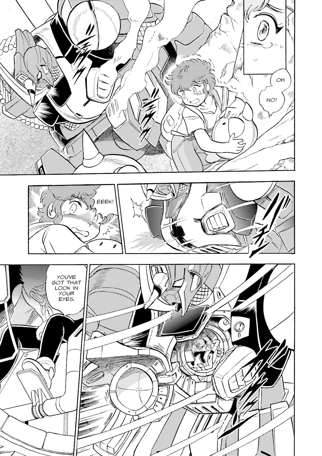 Mobile Suit Crossbone Gundam DUST Ash & The Lion 第18页