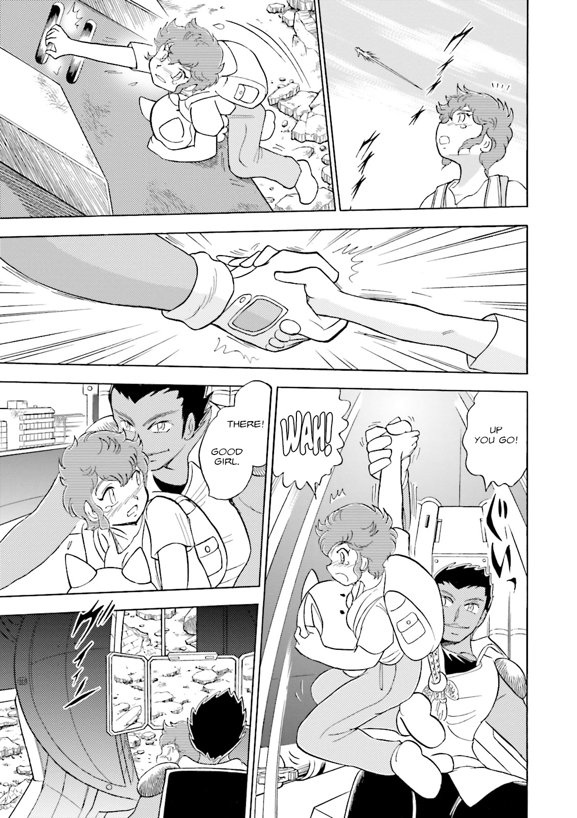 Mobile Suit Crossbone Gundam DUST Ash & The Lion 第20页