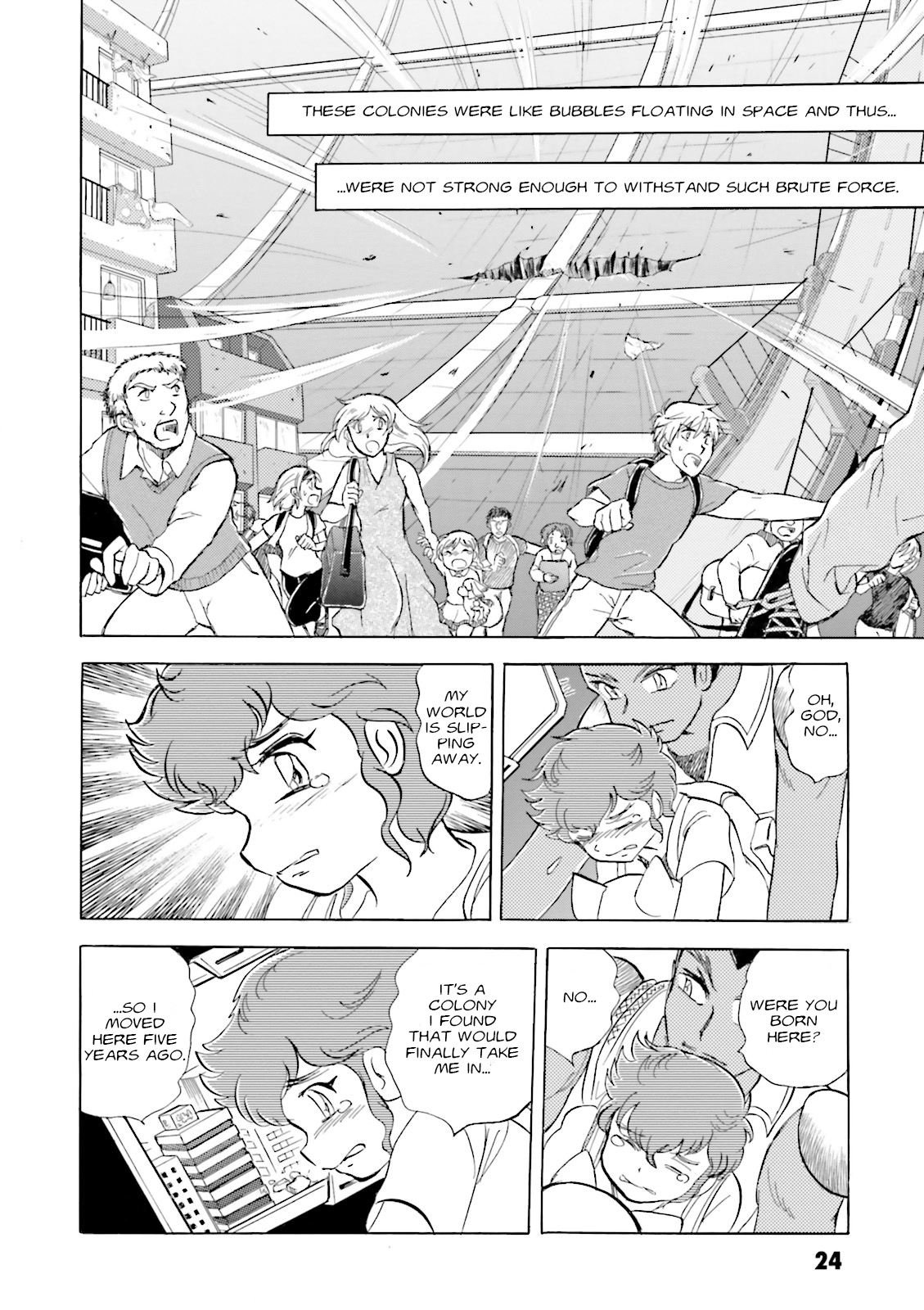 Mobile Suit Crossbone Gundam DUST Ash & The Lion 第23页