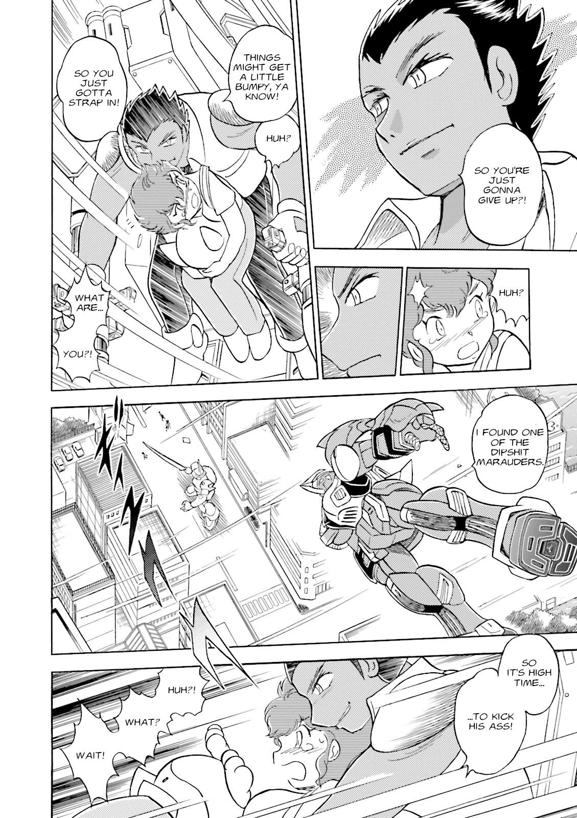 Mobile Suit Crossbone Gundam DUST Ash & The Lion 第25页