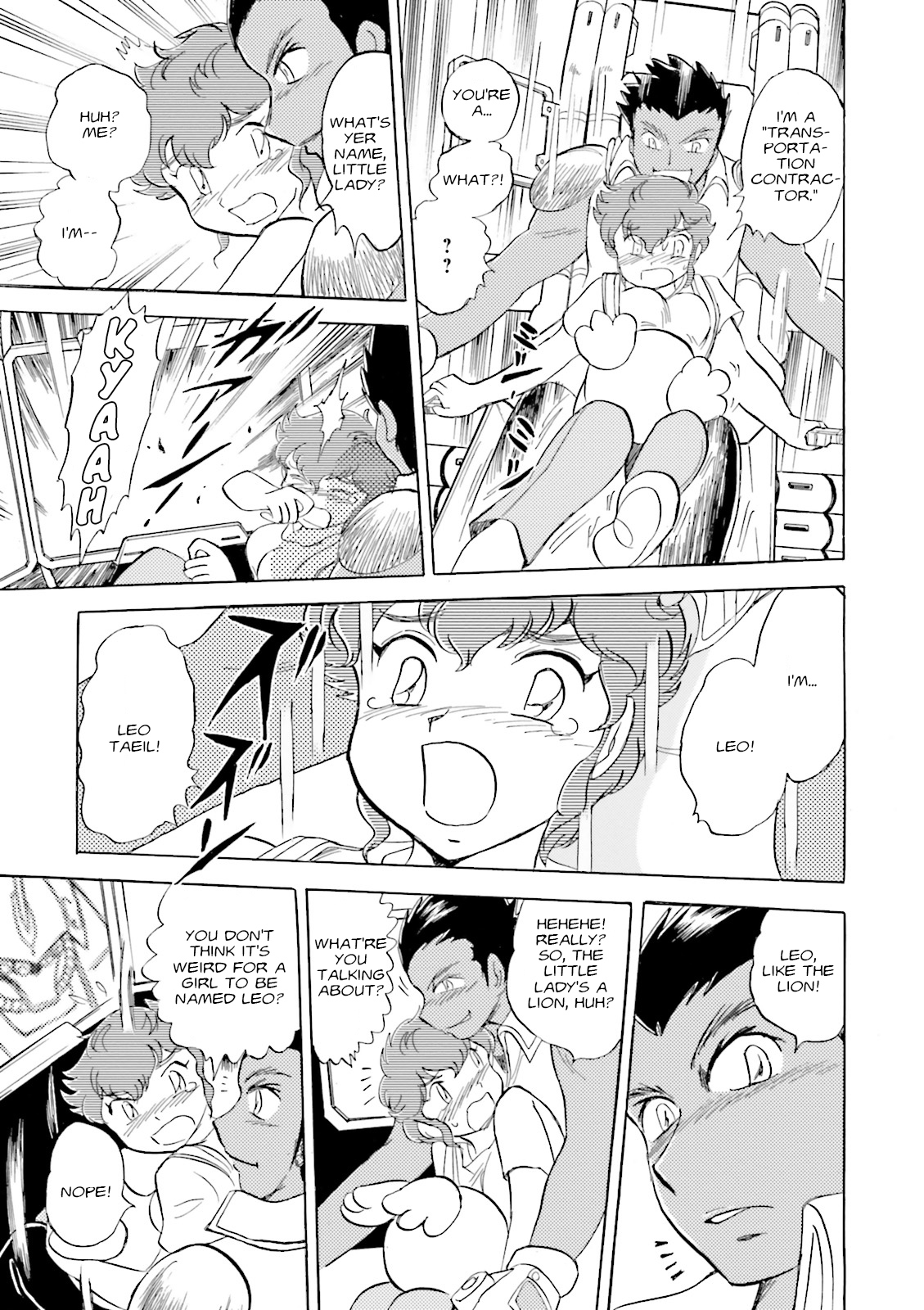 Mobile Suit Crossbone Gundam DUST Ash & The Lion 第28页