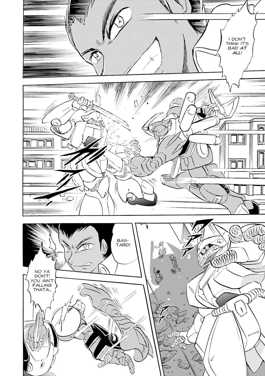 Mobile Suit Crossbone Gundam DUST Ash & The Lion 第29页