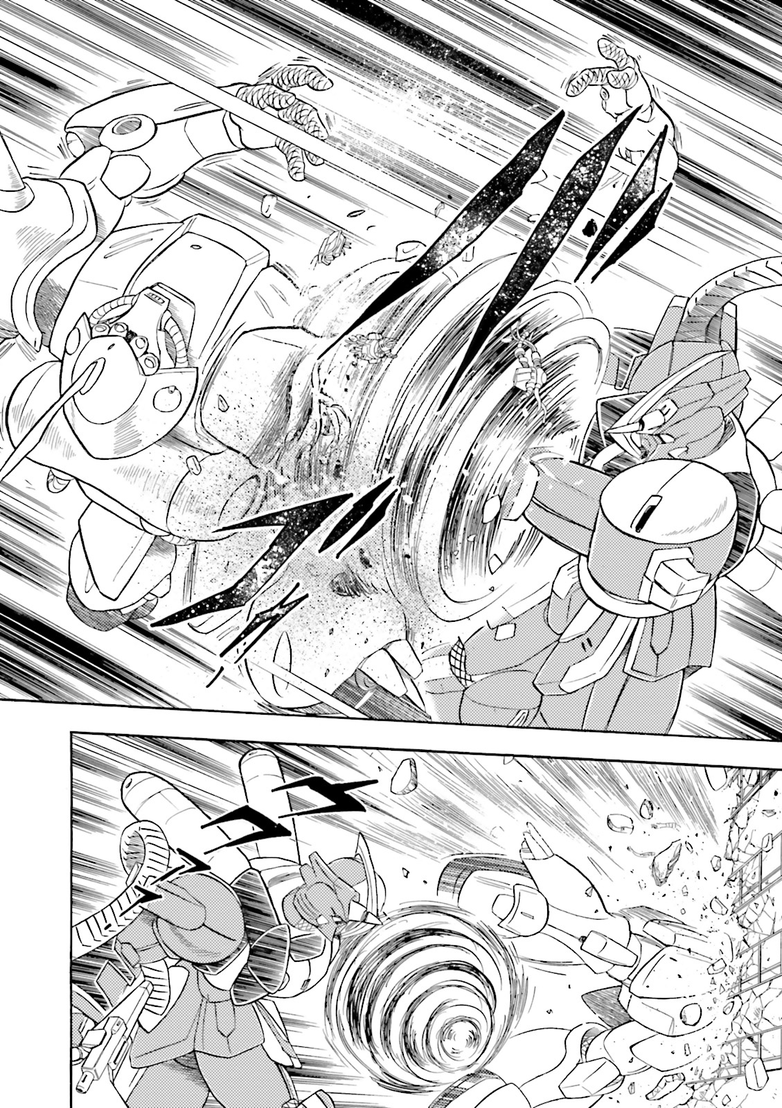 Mobile Suit Crossbone Gundam DUST Ash & The Lion 第31页