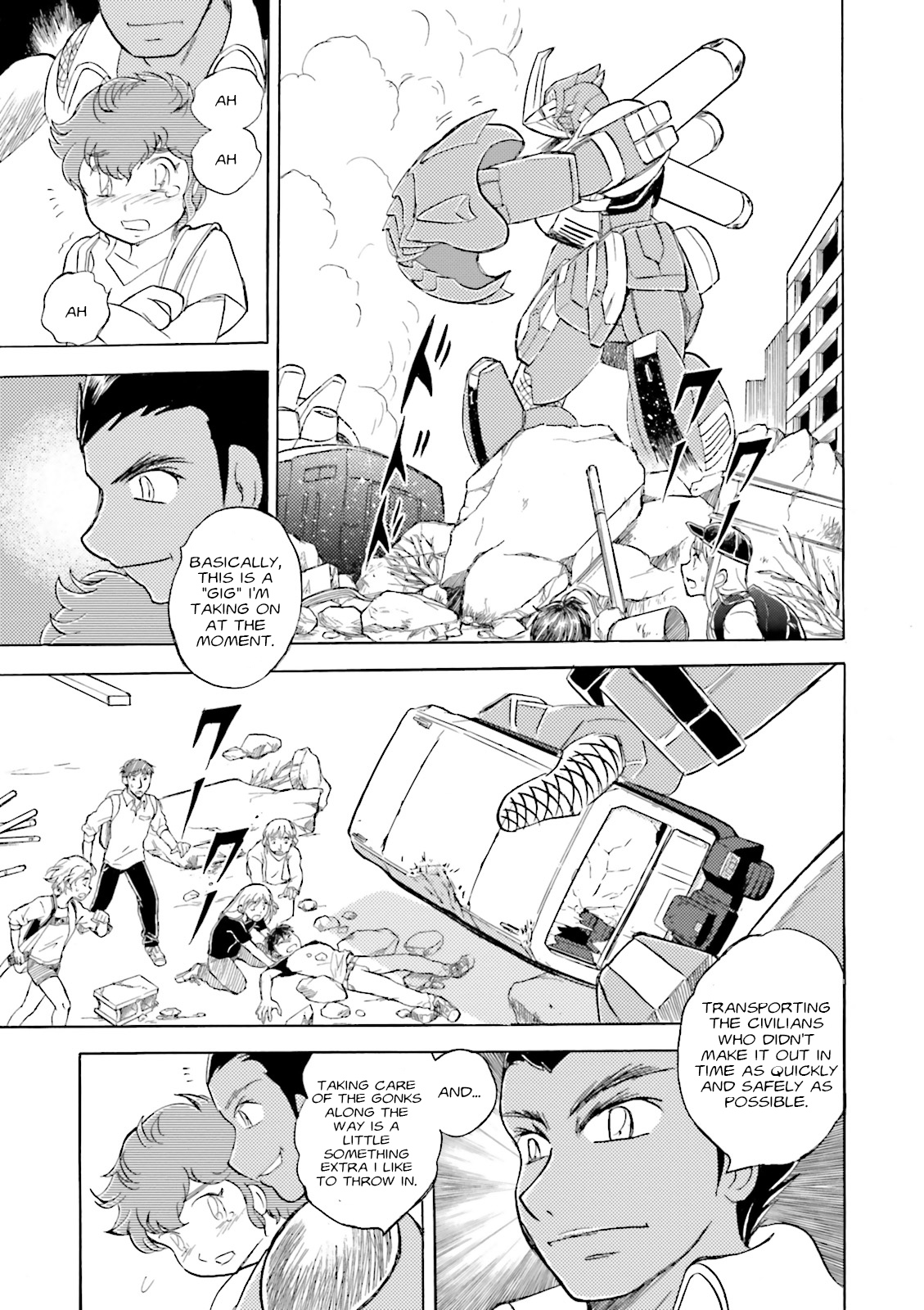 Mobile Suit Crossbone Gundam DUST Ash & The Lion 第32页