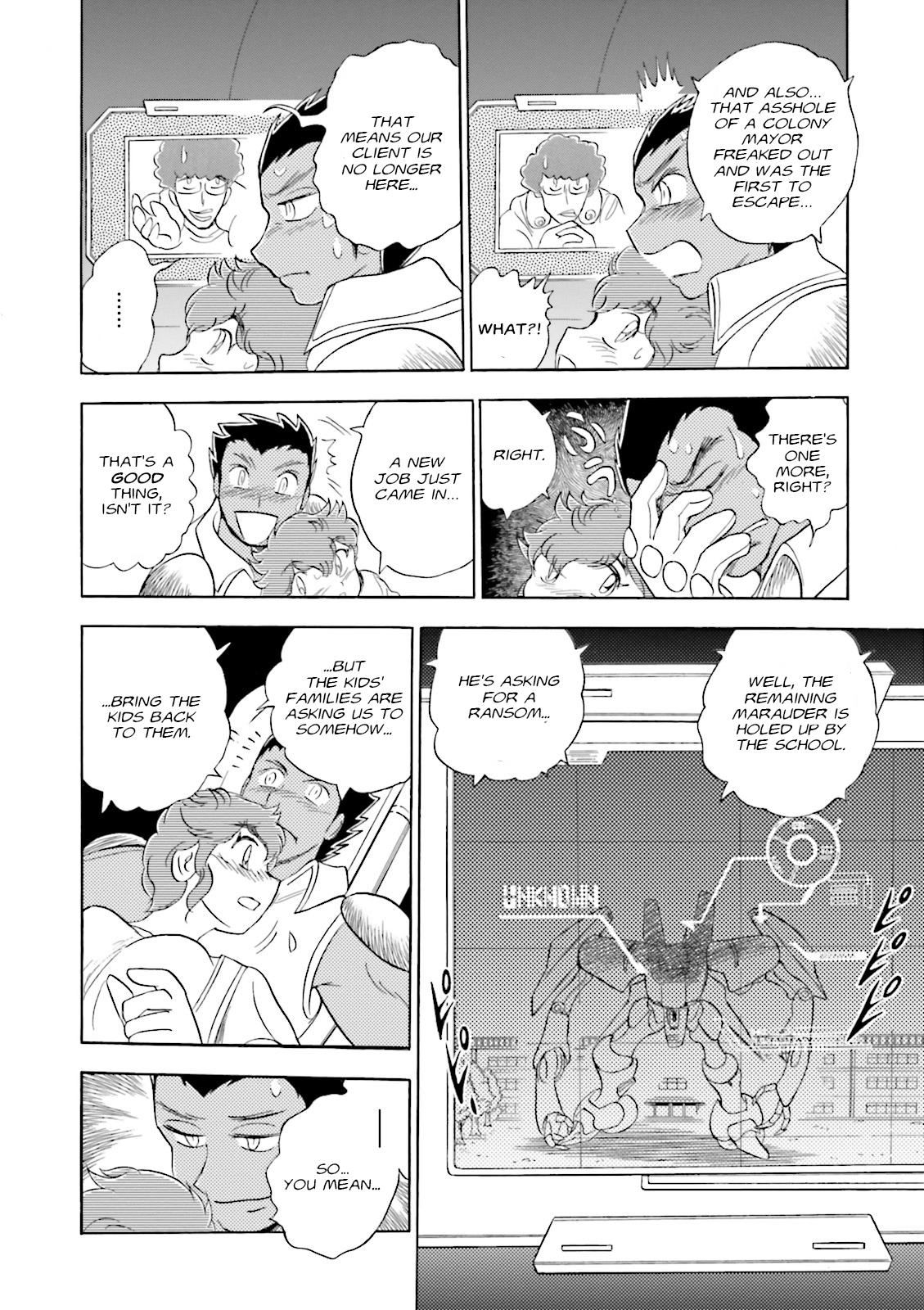 Mobile Suit Crossbone Gundam DUST Ash & The Lion 第35页