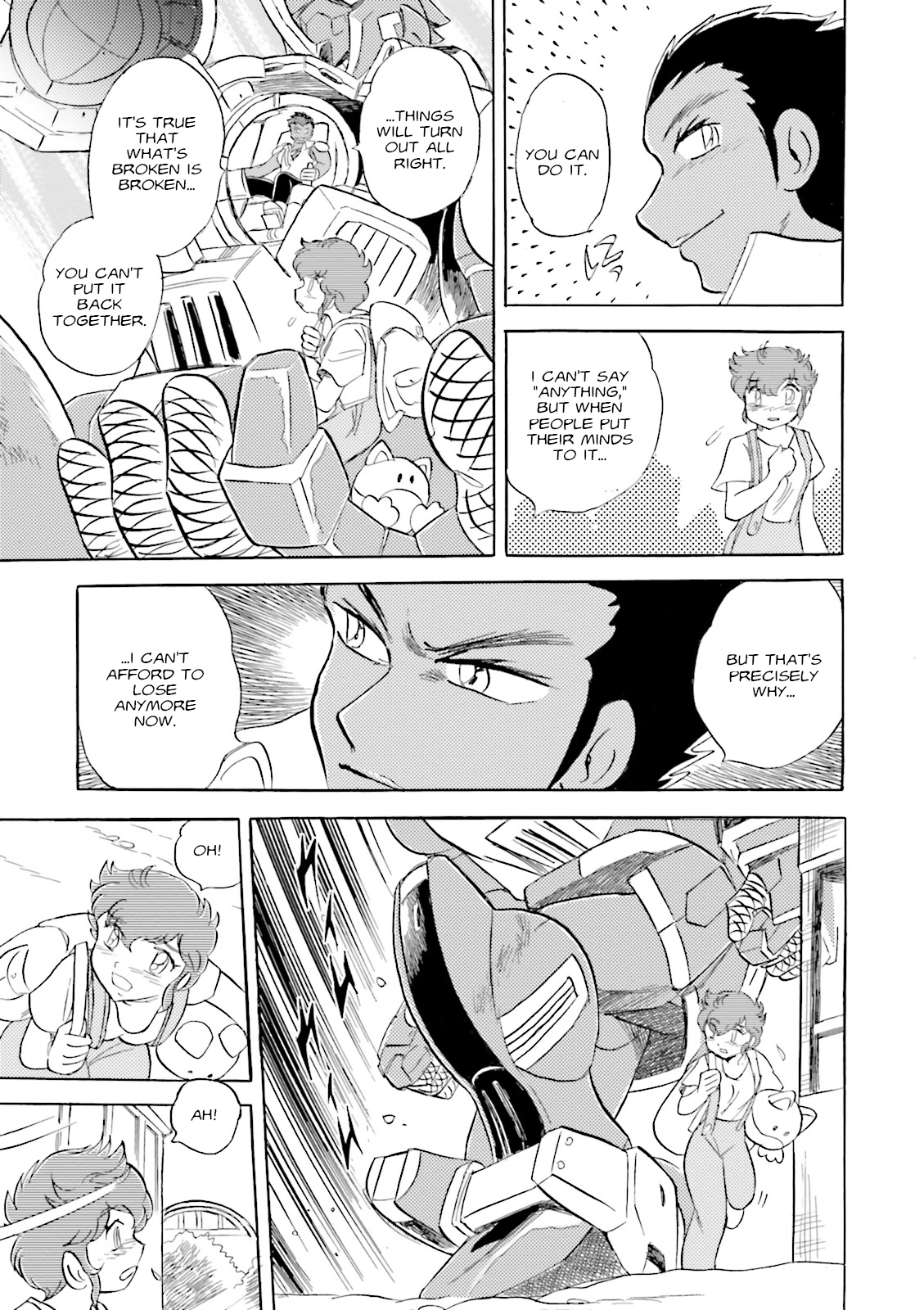 Mobile Suit Crossbone Gundam DUST Ash & The Lion 第41页