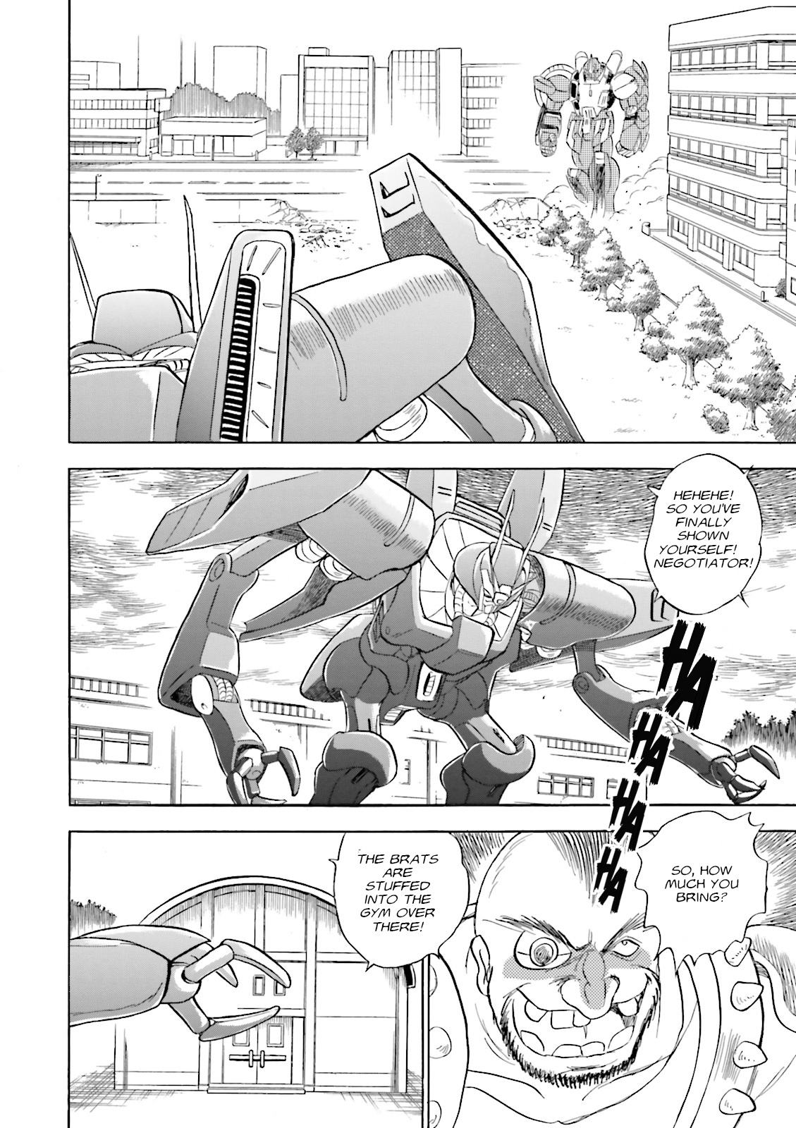 Mobile Suit Crossbone Gundam DUST Ash & The Lion 第42页