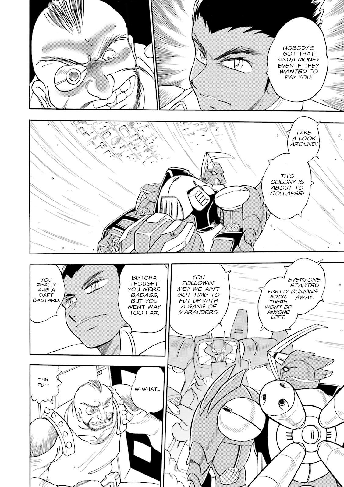 Mobile Suit Crossbone Gundam DUST Ash & The Lion 第44页